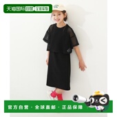 日本直邮devirock 儿童款 网眼T恤与长款 1h可退 连衣裙套装 172GSE