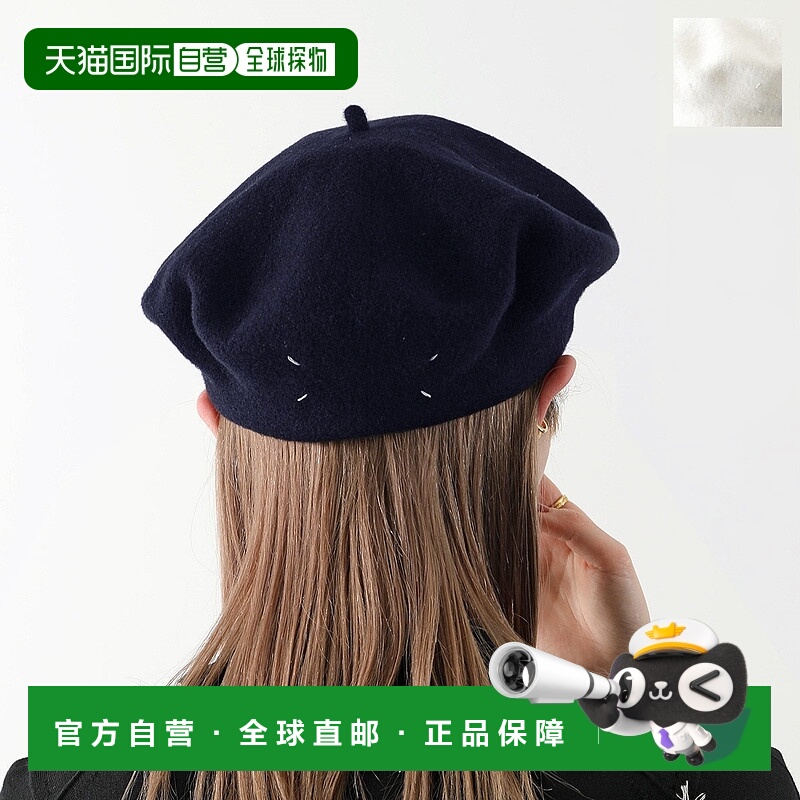 日本直邮Maison Margiela 4 14 贝雷帽 SI0TC0001 S60384 女士羊