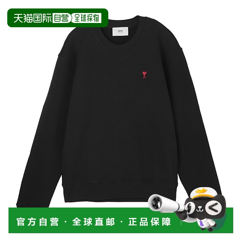 日本直邮AMI DE COEUR 卫衣 [AW] 黑色男士女士bfusw035 730 001