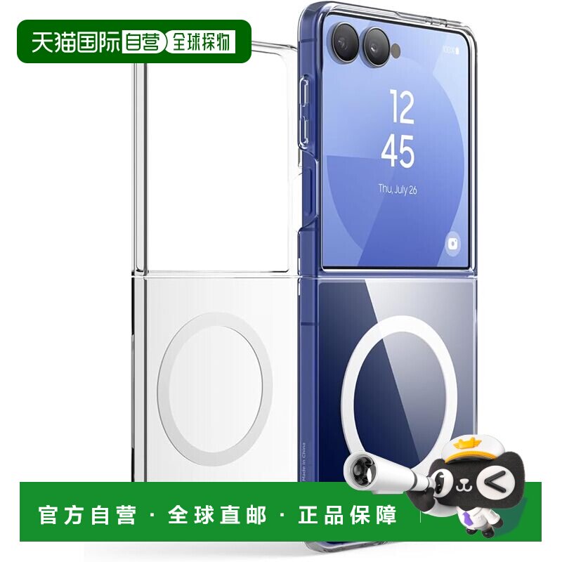 【日本直邮】elago Galaxy Z Flip7 MagSafe透明防摔壳 带挂绳孔图片