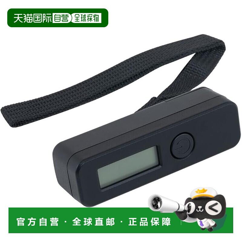 日本直邮MCO 超紧凑型行李秤 Z1207 黑色收纳袋