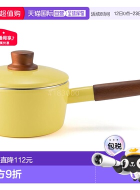 【日本直邮】Fuji Horo富士珐琅 珐琅炖锅 16cm IH兼容 黄色