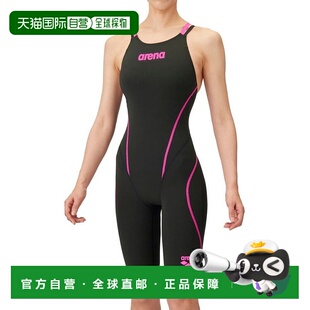 日本直邮 Aqua Force 融合铁人三项双背带式(露背)竞技泳衣 可