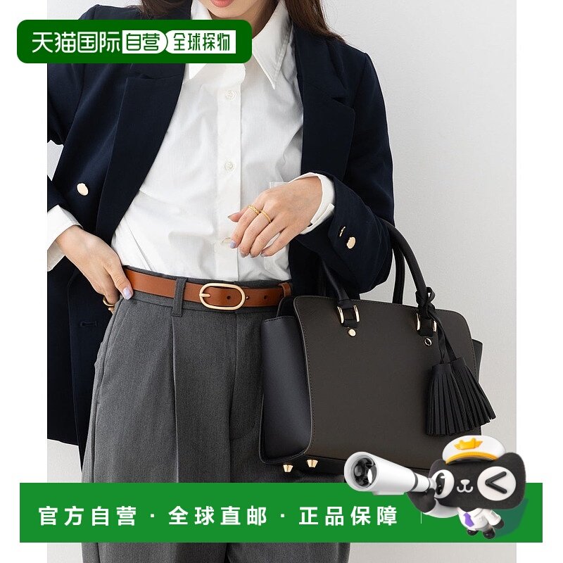 日本直邮florge 双拼色带2way搭扣装饰办公室包 [FL8218AW00052]