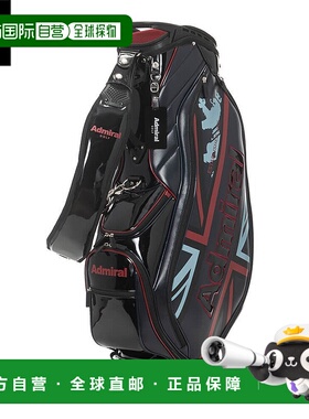 日本直邮Admiral 男女通用 Rampant 运动车球童包 ADMG5BC5 30