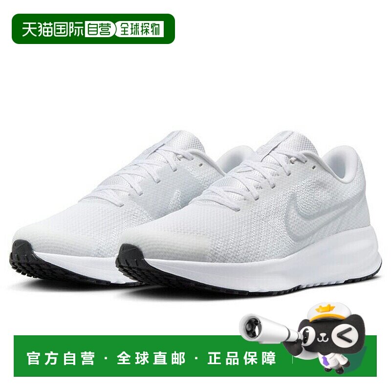 日本直邮耐克男士跑步鞋 NIKE RUN DEFY 慢跑鞋 路跑 男士跑步鞋