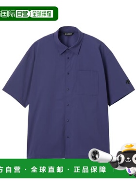 日潮跑腿DESCENTE迪桑特 [81] 浅色短袖衬衫 PP06 M DO5SHS04U