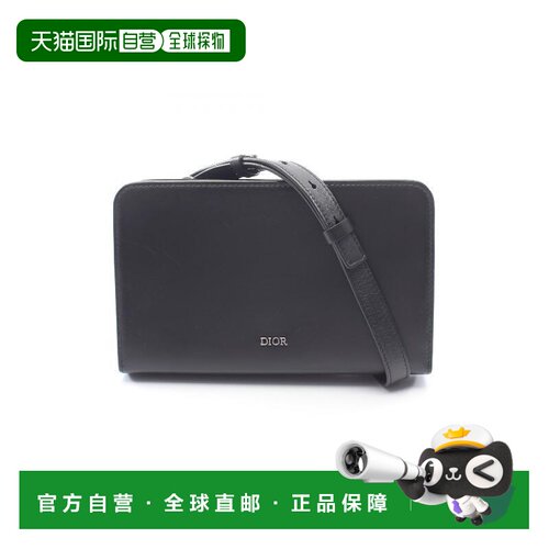 日本直邮中古vintage二奢Dior迪奥男包9新Messenger bag邮差包牛
