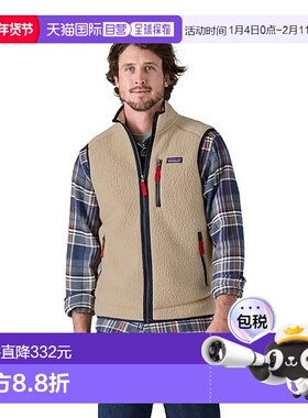日潮跑腿Patagonia巴塔哥尼亚 男款保暖抓绒马甲 ELKH XS 22821