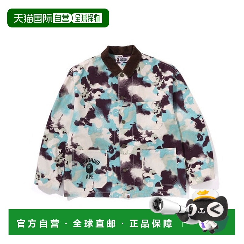 日本直邮A BATHING APE MAP CAMO WORK 夹克 [89550888]