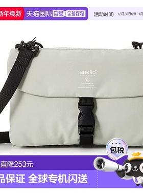 【日本直邮】[Anello Grande] 单肩包 A5 防水/轻便/多收纳 TP GT