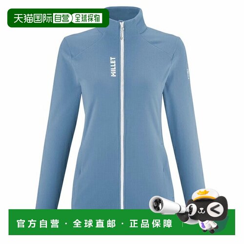 日本直邮MILLET Ubic Light Grid Jacket (MIV10452-N3171) 女士