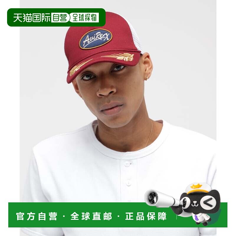 日本直邮AARC OVAL 运动鞋 酒红色图片