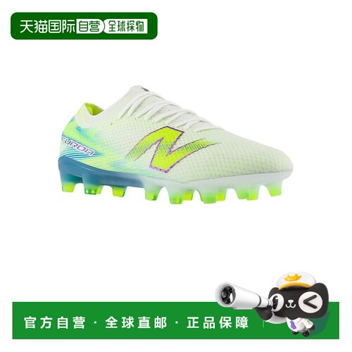 日本直邮New Balance足球钉鞋 硬地人造草适用 Furon Elite V9 UF