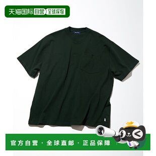 日本直邮NAUTICA JAPAN长谷川 SS23 信号标志几何图案印花短袖T恤