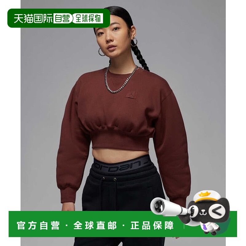 日本直邮Jordan 飞行摇粒绒女士短款运动衫 [89889886] 深棕色