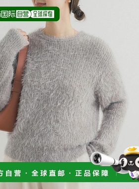 1h可退 日本直邮URBAN RESEARCH DOORS 女装 宽松轻盈 花呢质感针