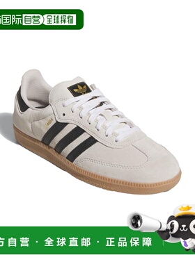 日本直邮adidas 男女同款 Samba ADV 滑板鞋 防滑耐磨 复古风格 4