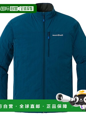 日潮跑腿Montbell蒙贝欧 户外立领运动外套 BGN XS 1106745新款