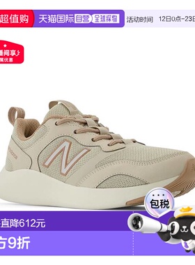 日本直邮New Balance 女士 DynaSoft NB Sampher V2 步行鞋2E 宽