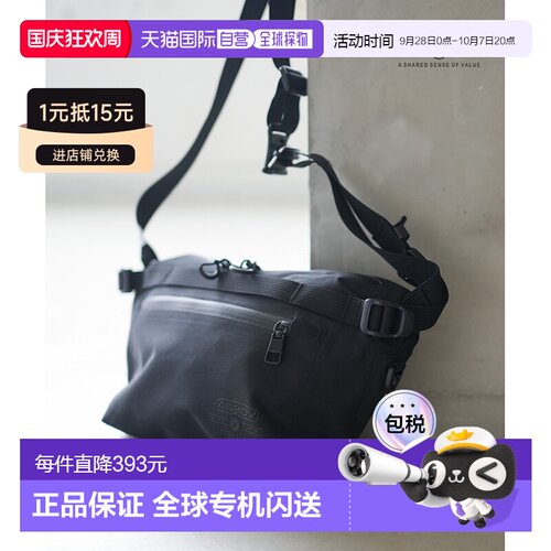 日本直邮[141607] AS2OV 防水 CORDURA 305D FANNY PAC/腰包 oGQ