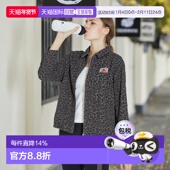 日本直邮TOY MACHINE 男女同款 1h可退 刺绣豹纹外套 半拉链宽松