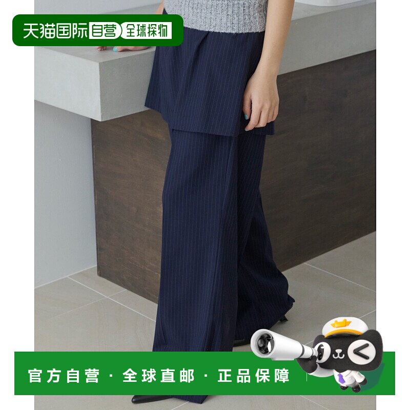 1h可退 日本直邮HAKU 女士层叠设计宽松裤子 HAIZI256005休闲裤