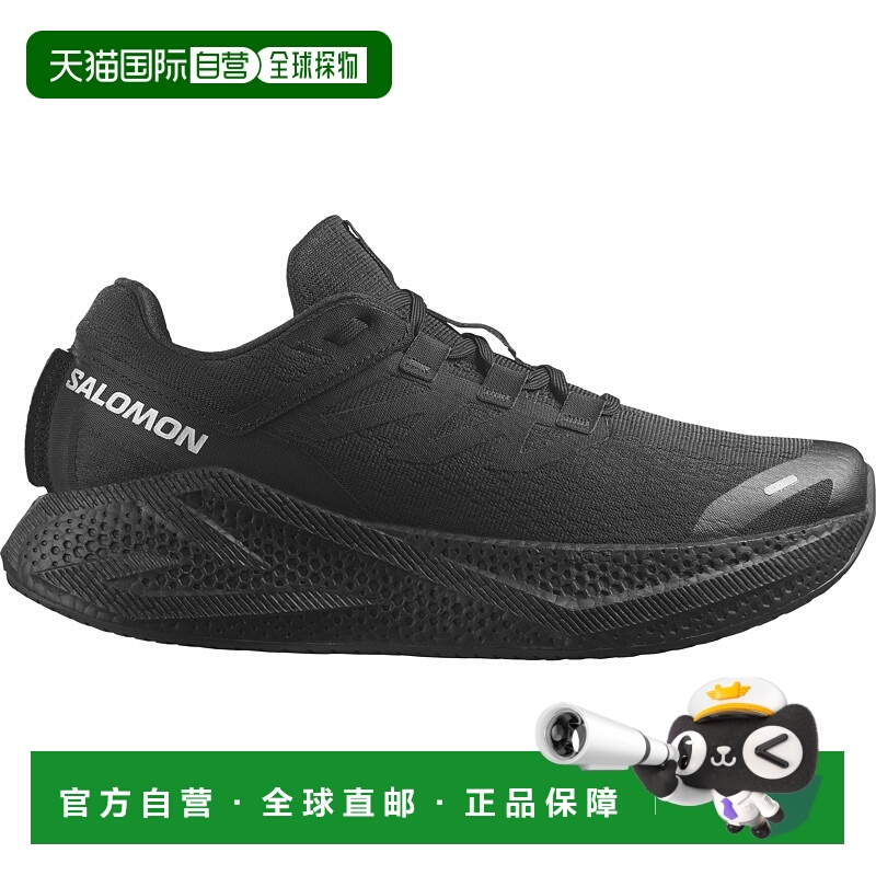 日本直邮SALOMON AERO GLIDE 3 男士跑步鞋 [aero-glide-3-l47866