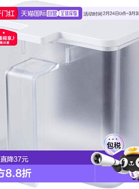 【日本直邮】山崎 磁铁式调味料收纳盒W11XD9XH10.5cm白色  4817