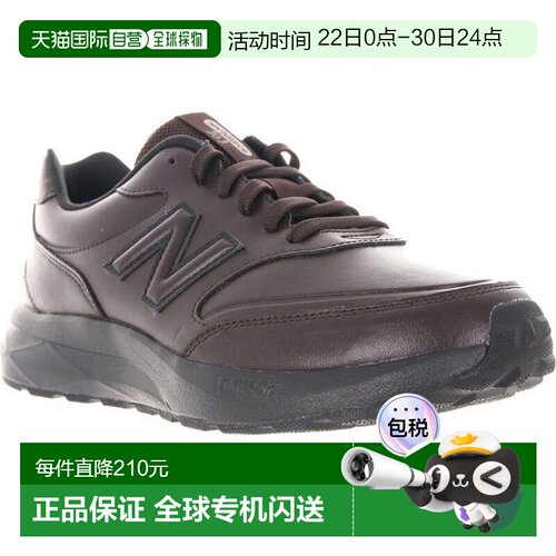 日本直邮NEW BALANCE NB男士运动休闲鞋DynaSoft 363 v9