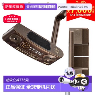 日本直邮Odyssey Ai-ONE GIRAFFE-BEAM DW 推杆配备 Stroke Lab 9