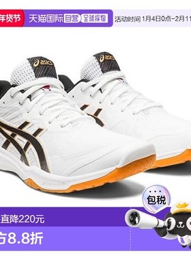 日本直邮 Asics 排球鞋 ROTE JAPAN LYTE FF 3 排球鞋亚瑟士