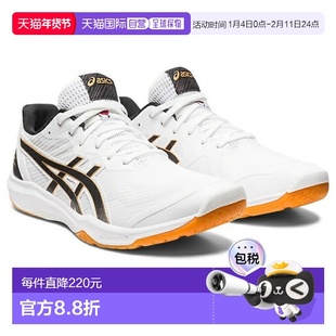 日本直邮 Asics 排球鞋 ROTE JAPAN LYTE FF 3 排球鞋亚瑟士