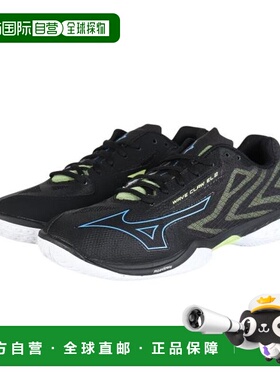 日本直邮MIZUNO 波浪爪 EL 2 羽毛球鞋 71GA228024（男款、女款）