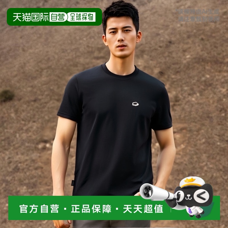 日潮跑腿Mammut猛犸象休闲男士上装黑色百搭简约 1017-05080针织
