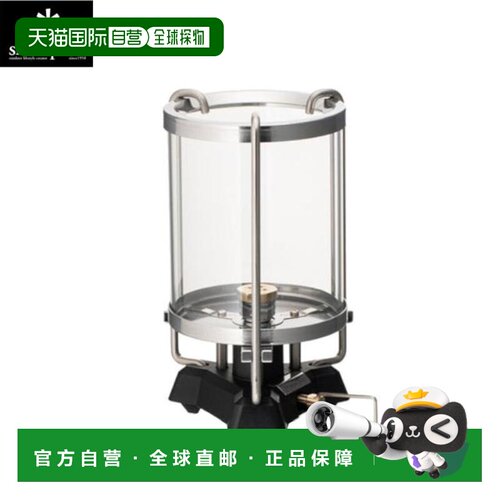 日本直邮Snow Peak 尼克斯GL160 户外防灾应急用气体灯笼