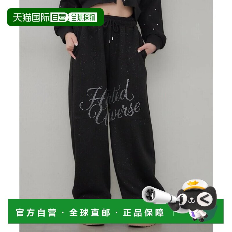 日本直邮NICE CLAUP continuer 闪亮徽标运动裤 黑色