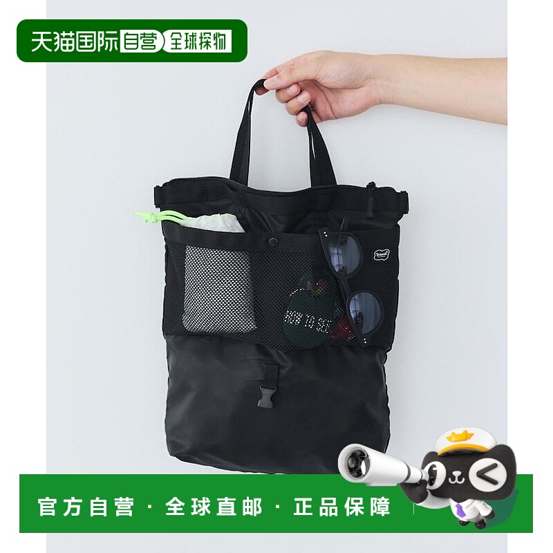 1h可退 日本直邮YOSEMITE STRAP 男女通用可扩展背包 14722944000