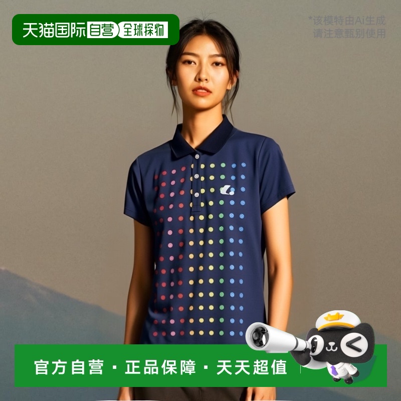 日本直邮LUCENT 女式比赛衬衫海军蓝网球 XLP4876 女式短袖