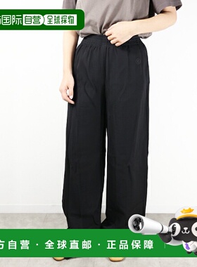 日本直邮MM6 直筒宽裤女士羊毛混纺直筒高腰S62KB0144S60351