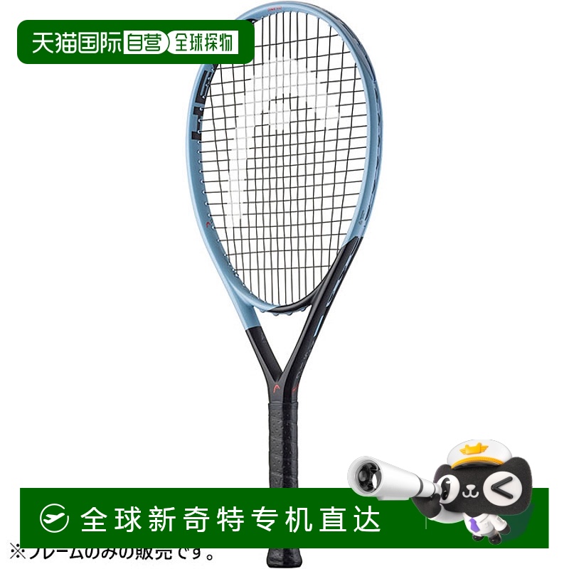日本直邮HEAD男女本能力量INSTINCT PWR 115/2025网球拍HEAD 2320