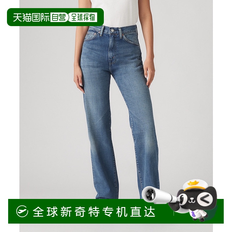 1小时内可退 日本直邮Levi's女士1950年代701高腰牛仔裤 50701003