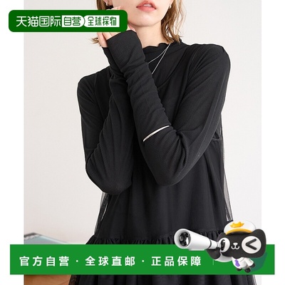 1h可退 日本直邮ROPE' PICNIC 若佩尼 女士透视感迷你高领长袖上