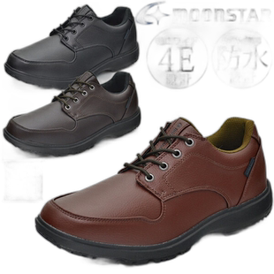 日本直邮步行鞋男士休闲鞋运动鞋防水设计侧拉链男鞋步行宽4E鞋Mo