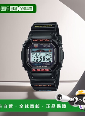日本直邮CASIO G-SHOCK G-LIDE太阳能电波手表GWX-5600