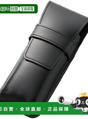 【日本直邮】Pilot百乐 牛皮笔袋 粗杆3根用 黑色 LSF02-500-B