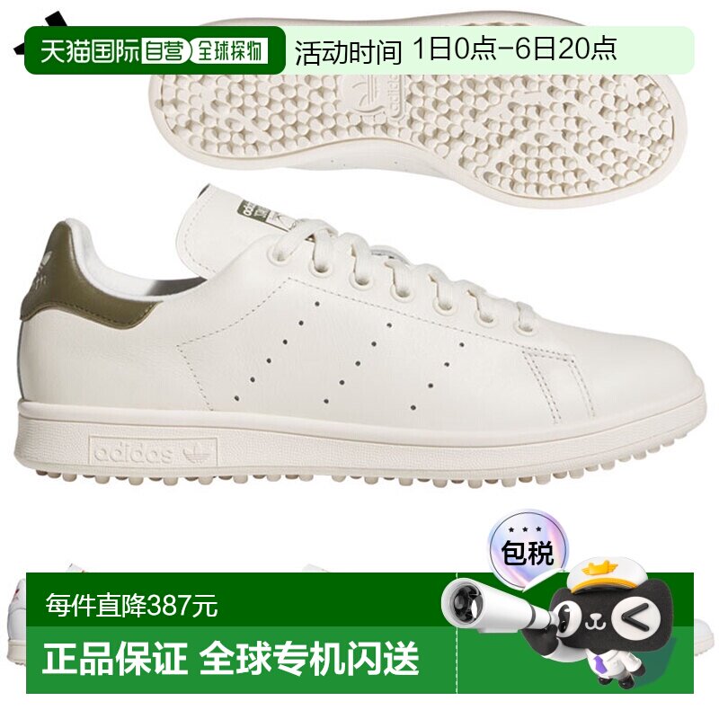 日本直邮阿迪达斯无钉鞋 Stan Smith 高尔夫鞋 NNO27 男女中性高图片