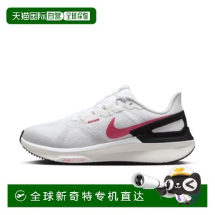 耐克正品 品牌潮流運動休閑舒適百搭 生活休閑鞋 日本直郵Nike女款