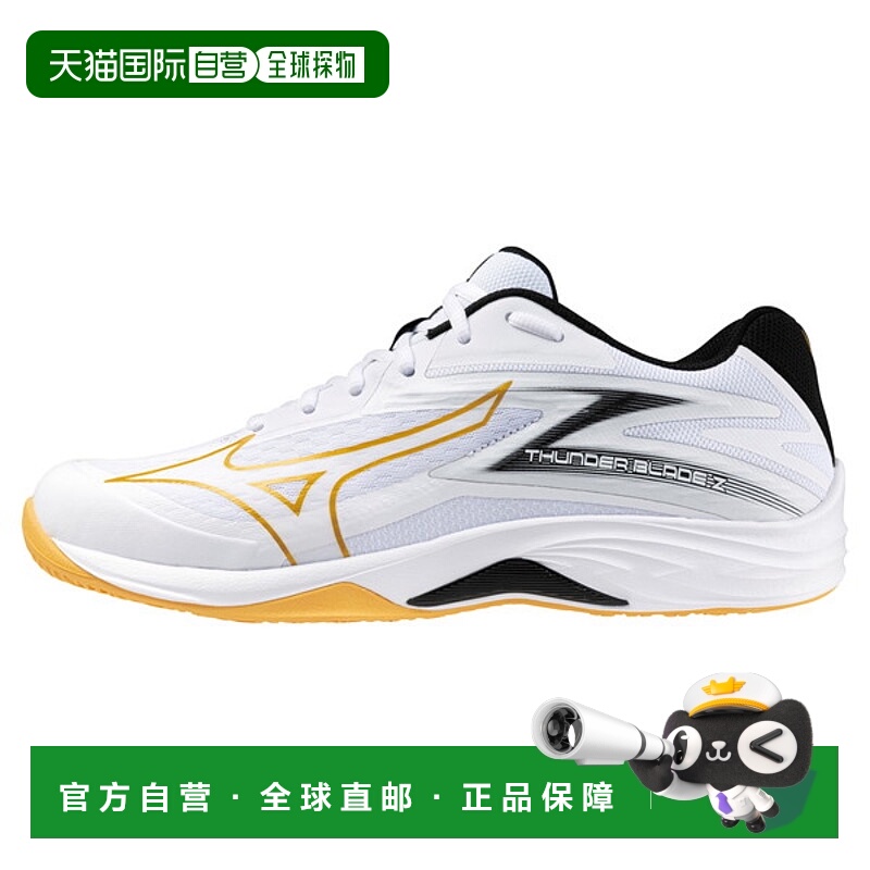 日本直邮MIZUNO 美津浓 Thunder Blade Z 入门型号/排球鞋男女通/