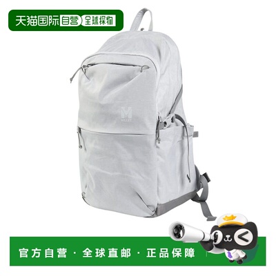 日本直邮MILLET 攻击背包 PLATEAU 20 登山背包 [822368283] 浅灰